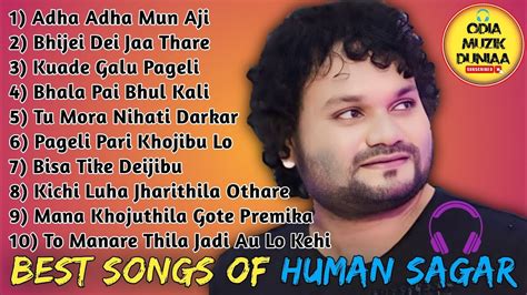 human sagar new song|human sagar all new song.